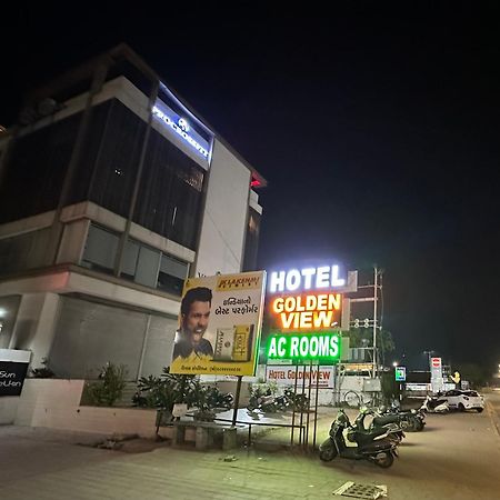 Hotel Golden View Вадодара Экстерьер фото